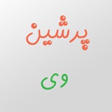 persianwe | Unsorted