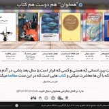 hamkhanclub | Unsorted