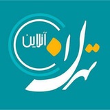 tehranonline_ir | Unsorted