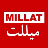 millat_news | Unsorted