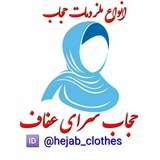 hejab_clothes | Unsorted