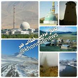 khondabnews | Unsorted
