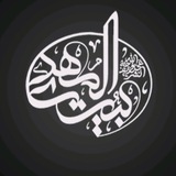 beytolmahdi313 | Unsorted