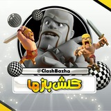 clashbazha | Unsorted