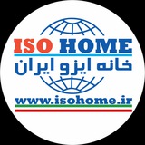 isohome | Unsorted