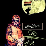 bilal_alwajeeh111 | Unsorted