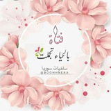 alhutun_ms | Unsorted