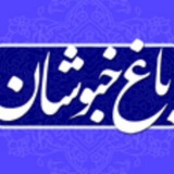 baghekhabushan | Unsorted