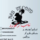 nab_record_music | Unsorted