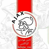 afcajax_iran | Unsorted