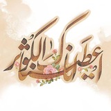 salman_e_farsi_ir | Неотсортированное