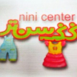 ninicenterkids | Unsorted