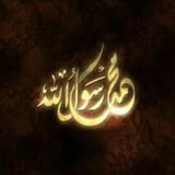 hadeeth_page1 | Неотсортированное