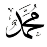 muhammad_rasoulallah | Unsorted