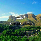 abshare_akhlamad | Unsorted