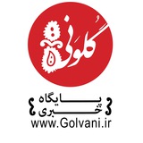golvaninews | Unsorted