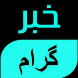 khabar_geram | Unsorted