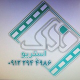 esteriofadaketehran | Неотсортированное