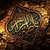 majmaghaemshahr | Unsorted
