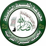 ansarollahmc | Unsorted