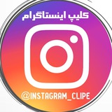 insta_clip_love | Unsorted