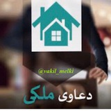 vakil_melki | Unsorted
