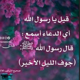 alzbjeralslfe | Unsorted