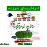 ka_harzand | Unsorted