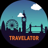 Travelator