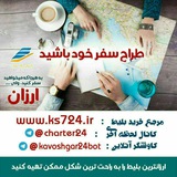 charter24 | Unsorted