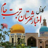 akhbarejam | Unsorted