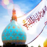 atasheentezarmahdi | Unsorted
