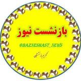bazneshast_news | Неотсортированное