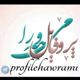 profilehawrami | Unsorted