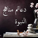 mtoon_altawheed12 | Неотсортированное