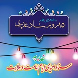 ghadiriam12 | Unsorted