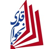 najvayeghalam | Unsorted