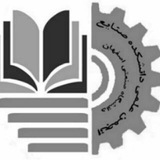 industrial_iut | Unsorted