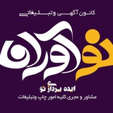 adnoavaran | Unsorted