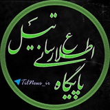 tilnews_ir | Unsorted