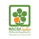 macsa_charity | Unsorted