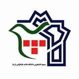 basijatu | Unsorted