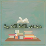 arblllanguage | Unsorted