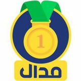 medal1 | Unsorted