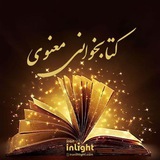 spiritual_mind | Unsorted