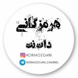 hormozgani_channel | Unsorted