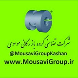 mousavigroupkashan | Unsorted