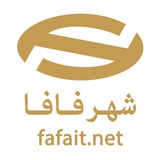 fafaitnet | Unsorted