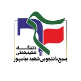basijabbaspour | Неотсортированное