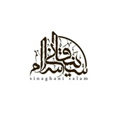 sineghan_ir | Неотсортированное